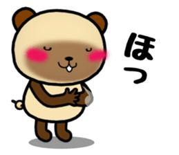 DAIGO kun YAKI-DANGO 3 sticker #11751818