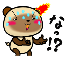DAIGO kun YAKI-DANGO 3 sticker #11751823