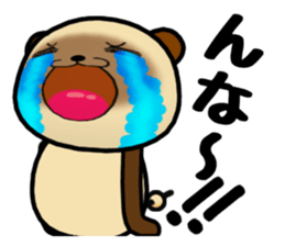 DAIGO kun YAKI-DANGO 3 sticker #11751824