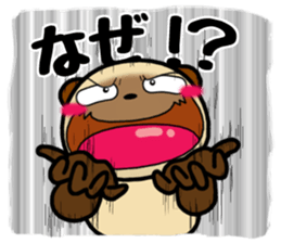 DAIGO kun YAKI-DANGO 3 sticker #11751825