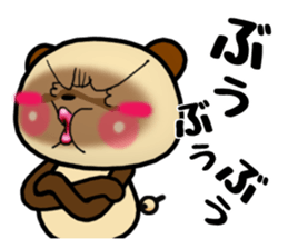 DAIGO kun YAKI-DANGO 3 sticker #11751826
