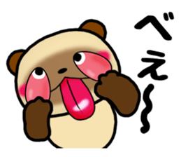 DAIGO kun YAKI-DANGO 3 sticker #11751827