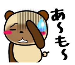 DAIGO kun YAKI-DANGO 3 sticker #11751829