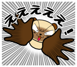 DAIGO kun YAKI-DANGO 3 sticker #11751831