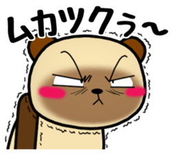 DAIGO kun YAKI-DANGO 3 sticker #11751832