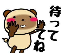 DAIGO kun YAKI-DANGO 3 sticker #11751836