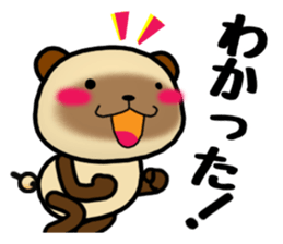 DAIGO kun YAKI-DANGO 3 sticker #11751837