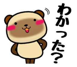 DAIGO kun YAKI-DANGO 3 sticker #11751838