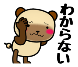 DAIGO kun YAKI-DANGO 3 sticker #11751839