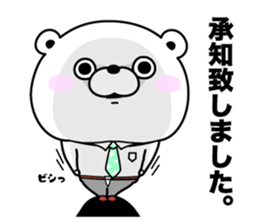 Bear100% Keigo sticker #11751961