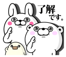 Bear100% Keigo sticker #11751962