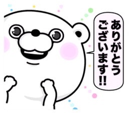 Bear100% Keigo sticker #11751964