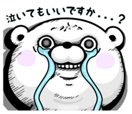 Bear100% Keigo sticker #11751968