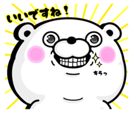 Bear100% Keigo sticker #11751969