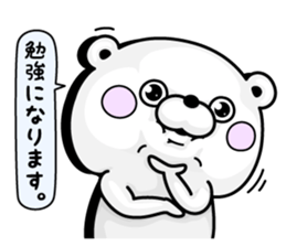 Bear100% Keigo sticker #11751971
