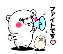Bear100% Keigo sticker #11751972