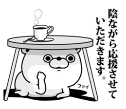 Bear100% Keigo sticker #11751973