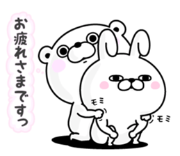 Bear100% Keigo sticker #11751974