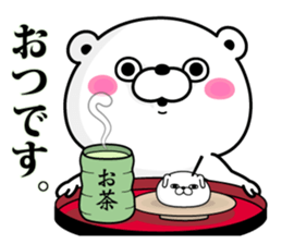 Bear100% Keigo sticker #11751975