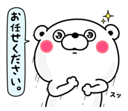 Bear100% Keigo sticker #11751979