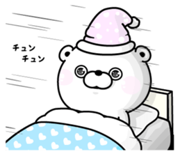 Bear100% Keigo sticker #11751981