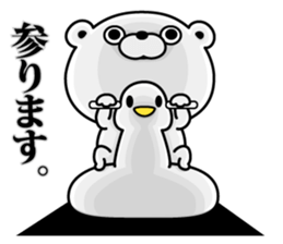 Bear100% Keigo sticker #11751984