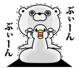 Bear100% Keigo sticker #11751985