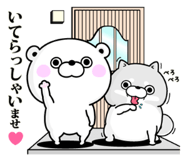 Bear100% Keigo sticker #11751986