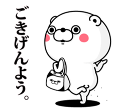 Bear100% Keigo sticker #11751988
