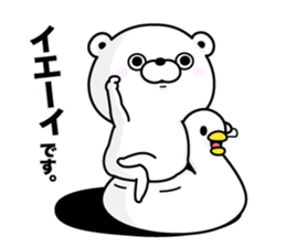 Bear100 Keigo By Yosistamp Sticker Bear100 Keigo By Yosistamp Sticker