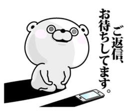 Bear100% Keigo sticker #11751992