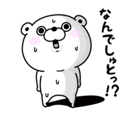 Bear100% Keigo sticker #11751993