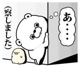 Bear100% Keigo sticker #11751994