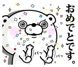 Bear100% Keigo sticker #11751995
