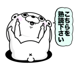 Bear100% Keigo sticker #11751996