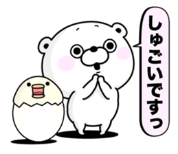 Bear100% Keigo sticker #11751998