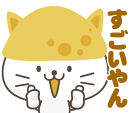 Inari cats.5 sticker #11752123