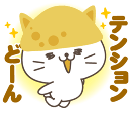 Inari cats.5 sticker #11752125