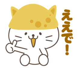 Inari cats.5 sticker #11752126