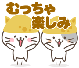 Inari cats.5 sticker #11752127