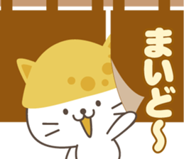 Inari cats.5 sticker #11752128