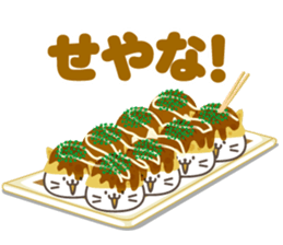 Inari cats.5 sticker #11752129