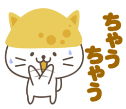 Inari cats.5 sticker #11752132