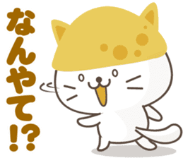 Inari cats.5 sticker #11752133