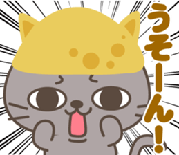 Inari cats.5 sticker #11752134