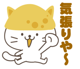 Inari cats.5 sticker #11752136