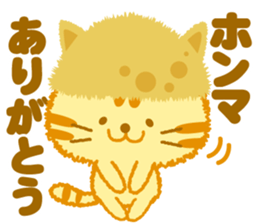 Inari cats.5 sticker #11752137