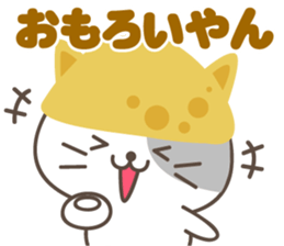 Inari cats.5 sticker #11752141