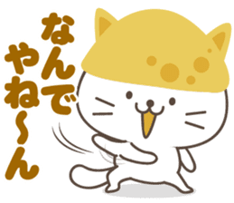 Inari cats.5 sticker #11752142