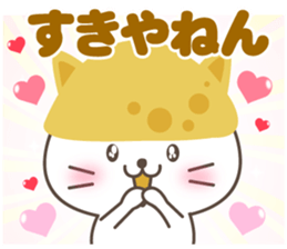 Inari cats.5 sticker #11752145